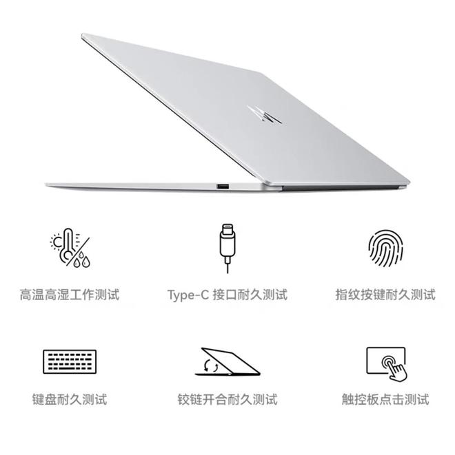 k D 16凭啥成为打工人的大屏办公挚爱J9九游会破圈了！Hi MateBoo(图6)