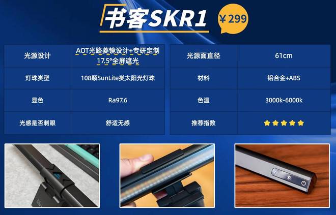 吗？高性能游戏外设大分享党必看指南九游会j9ag游戏外设有值得买的(图1)