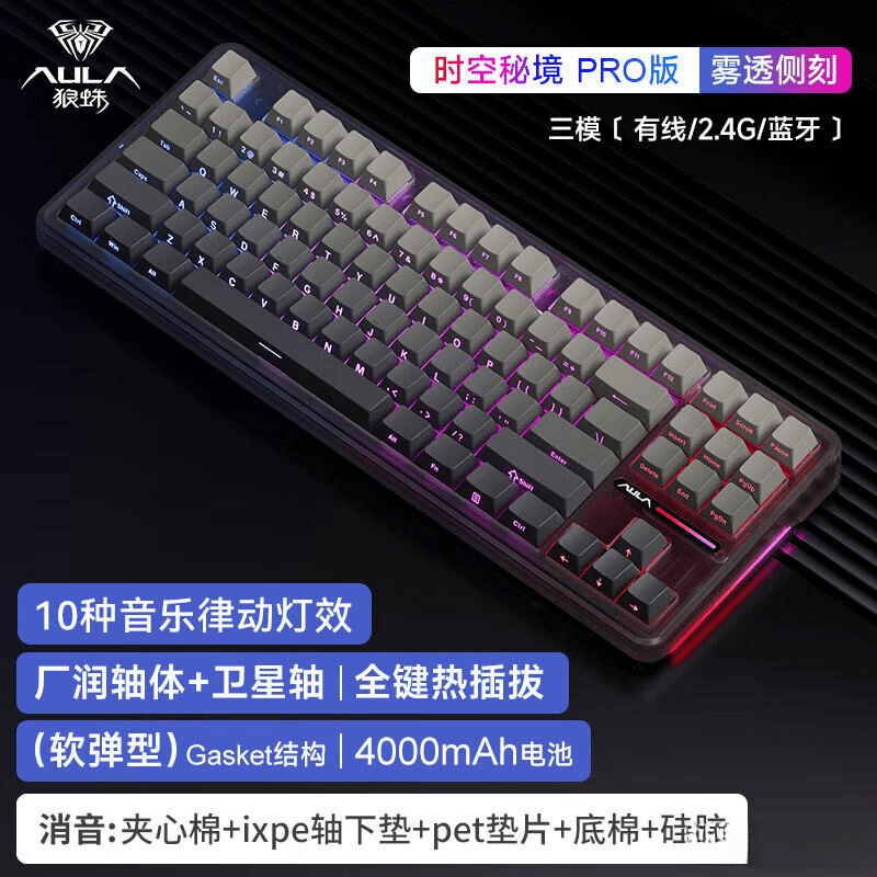 从性能到舒适满足不同用户需求的最佳选择J